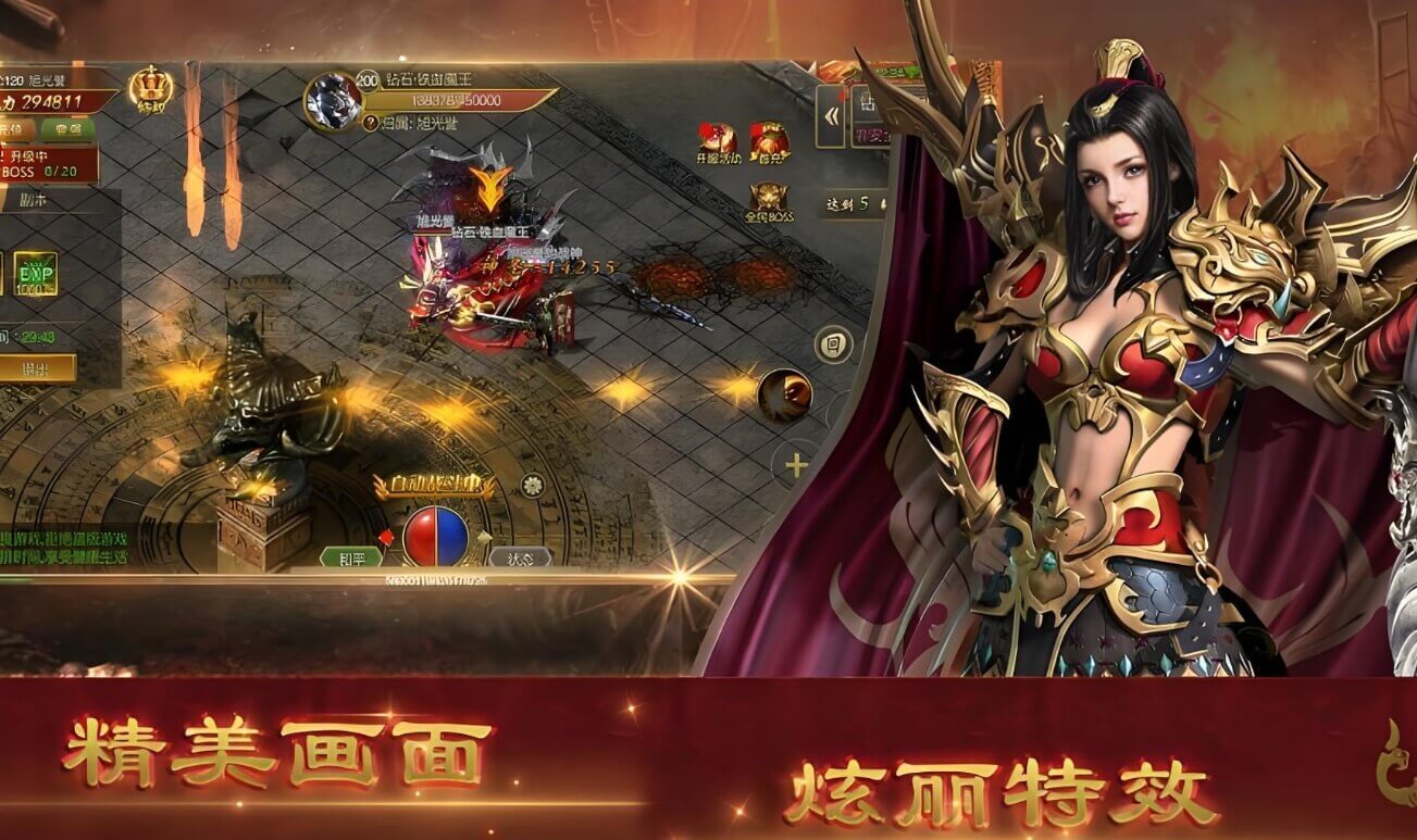 微信截图_20250828111314.jpg